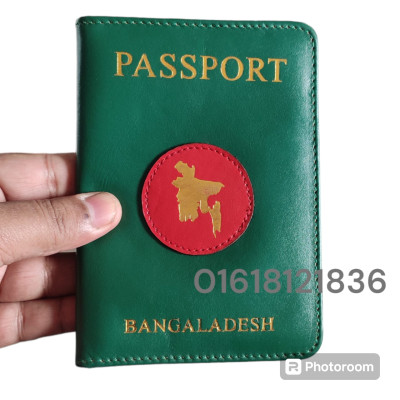 Passport Cover Wallet -Green  print -R-1006