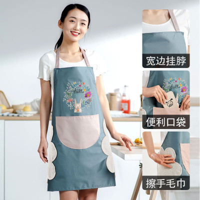 Kitchen Apron for women with Pockets  2005